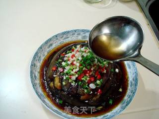 "garlic Button Eggplant" Which is Also Cooked and Steamed recipe