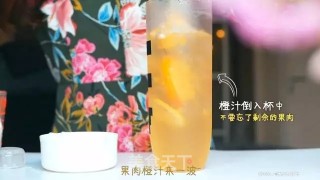 Full Glass of Orange Juice recipe