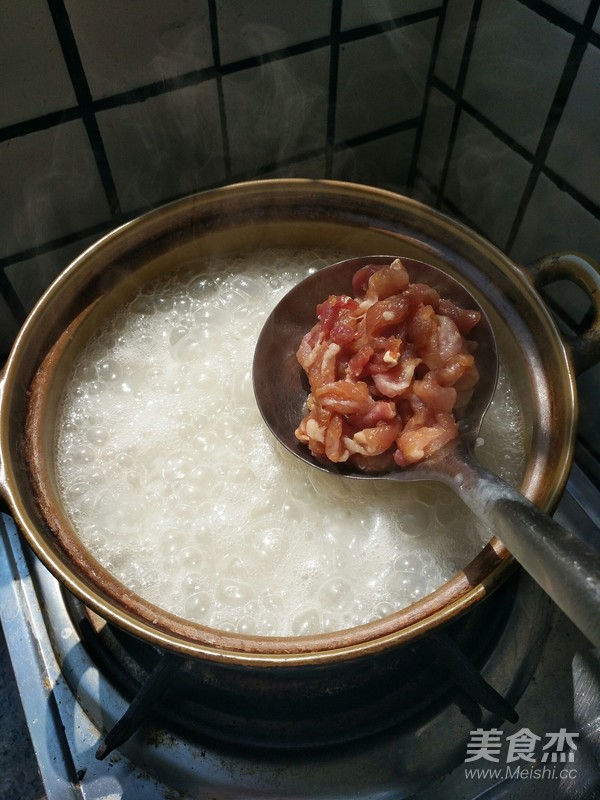 Congee with Preserved Egg and Lean Meat recipe