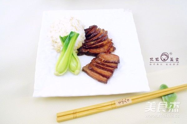 Barbecued Pork with Honey Sauce recipe