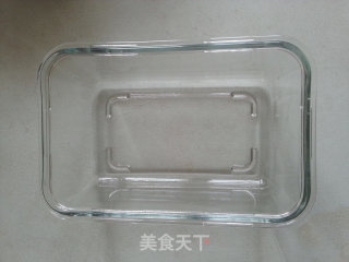 Red Bean Glutinous Rice Cake recipe