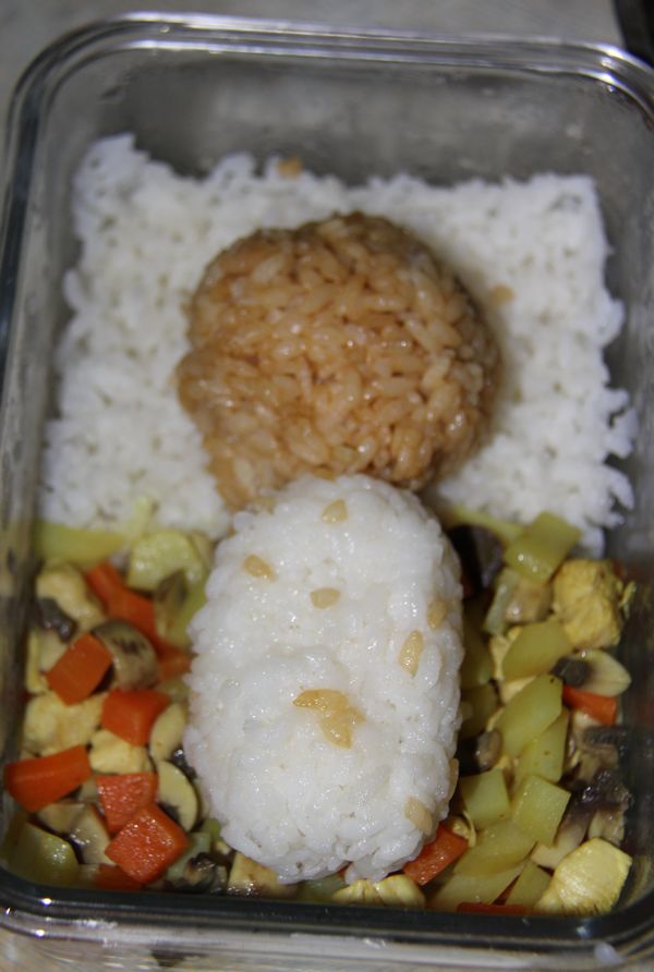Rilakkuma Curry Rice recipe