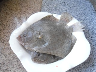 Cooked Turbot with Vinegar recipe