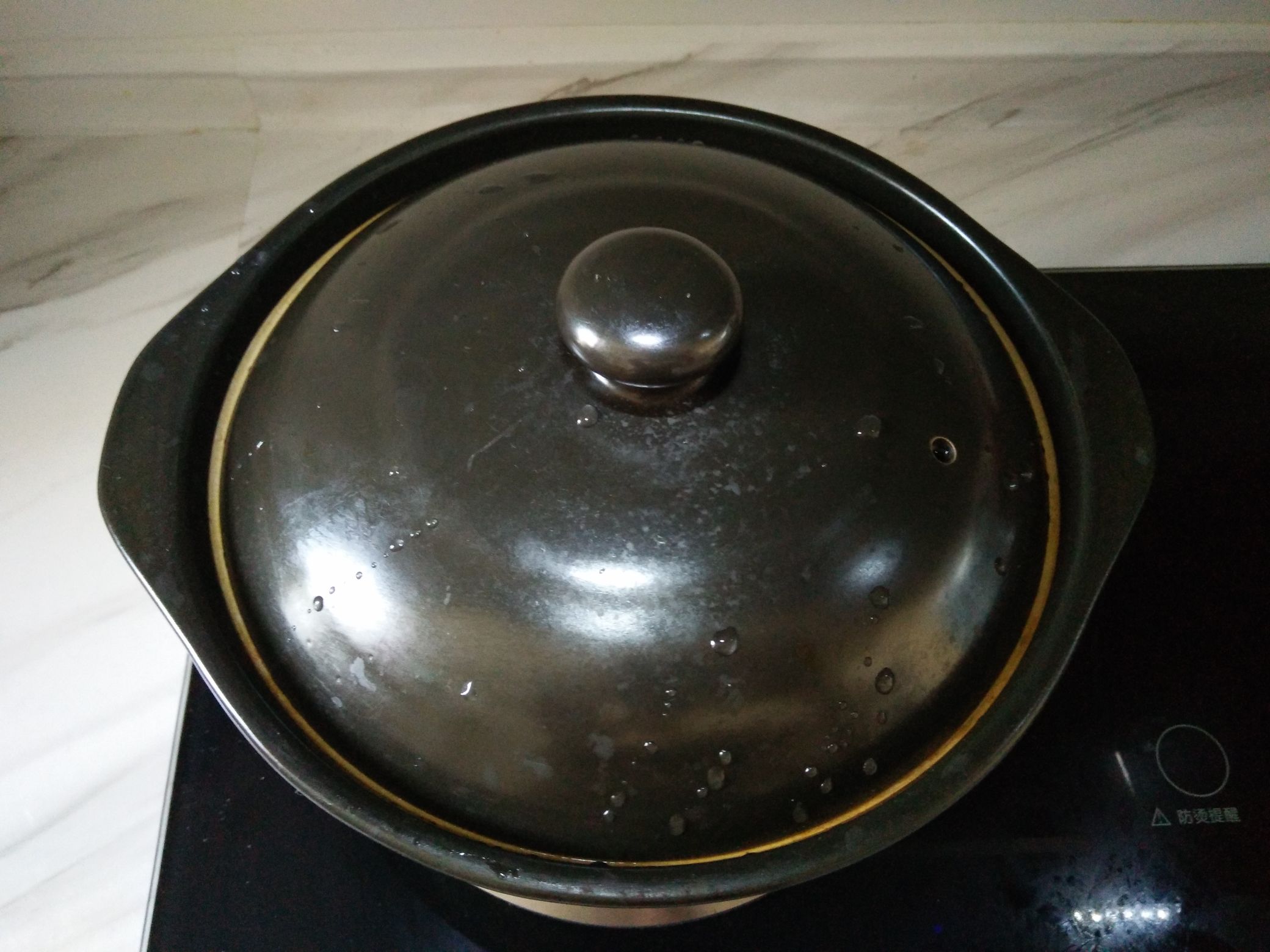 Beef Multigrain Claypot Rice recipe