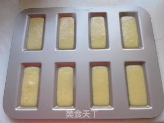 #炉美食#original Flavor Feinanxue recipe