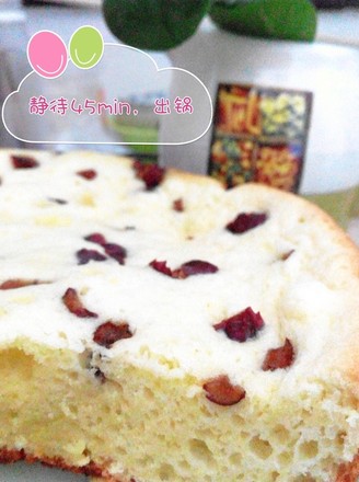 Rice Cooker Cake recipe