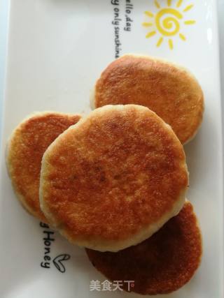 Creamy Pan-fried Buns recipe