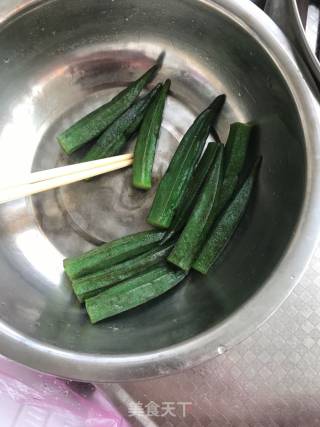 Okra recipe