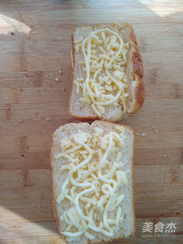 Classic White Toast-attached: Cheese Ham Toast Combo recipe