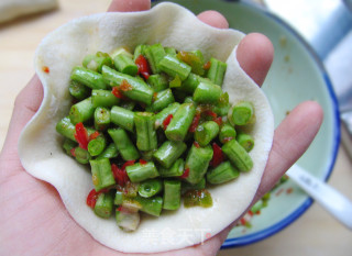 Spicy Cowpea Buns recipe