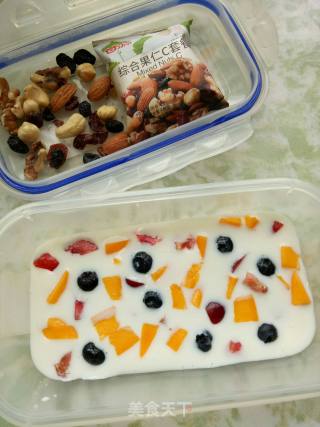 Fruity Yogurt Jelly recipe