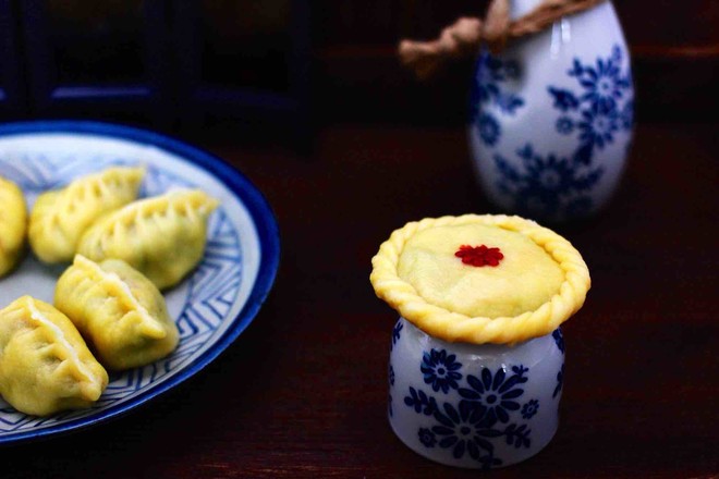 [jin Yu Man Tang] Cornmeal, Leek, Sea Rice Dumplings recipe