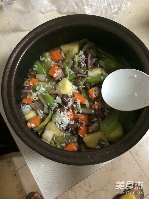 Vegetable Beef Stew Rice recipe