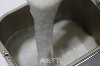 Simple and Delicious Rice Cake Practice (bread Machine Version) recipe