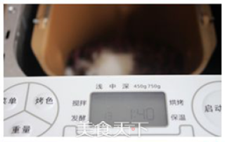 #迷作品精选#red Bean Paste Ice recipe