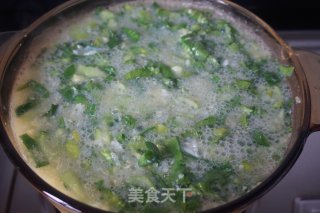 Mom's Flavored Egg and Vegetable Porridge recipe