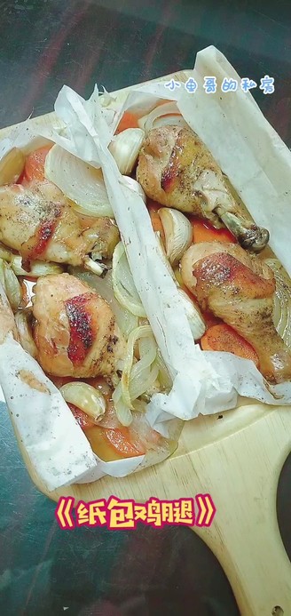 Paper Wrapped Chicken Drumsticks recipe