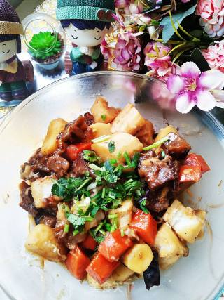 Beef Stewed with Yam recipe