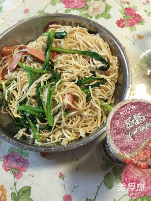 Fried Noodles recipe