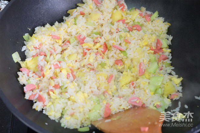 Pineapple Rice recipe