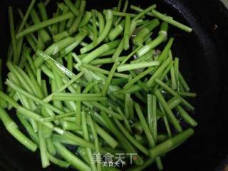 Stir-fried Cress with Bacon recipe