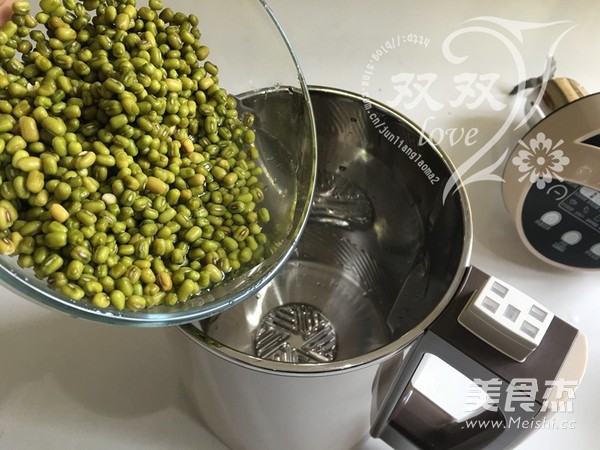 Mung Bean Lily Soy Milk recipe