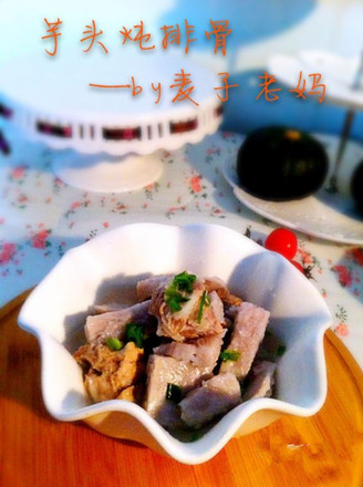 Stewed Pork Ribs with Betel Nut and Taro recipe