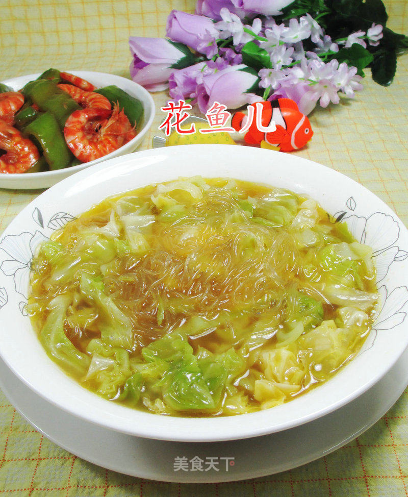 Curry Cabbage Vermicelli Soup recipe