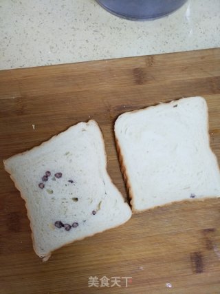 Toast Small Pizza recipe