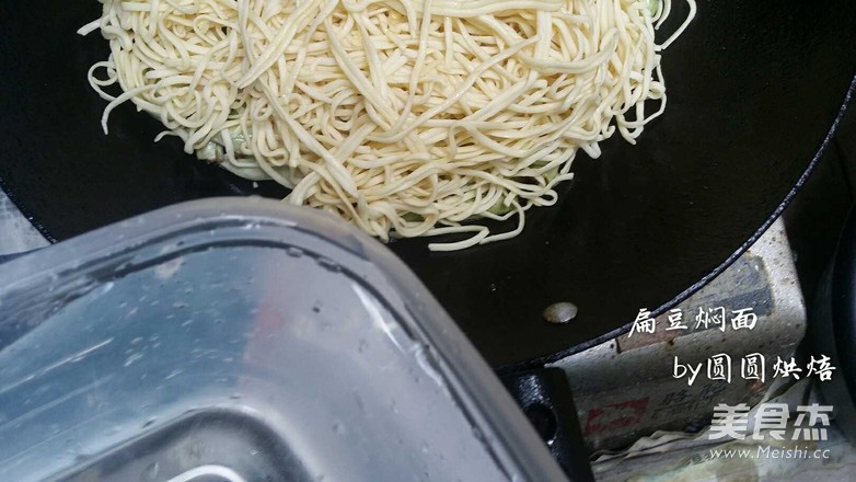 The Taste of Old Beijing Lentil Braised Noodles (hand-made Noodles recipe