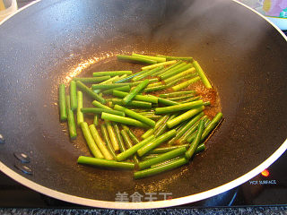 Garlic Moss Beef Shutters recipe