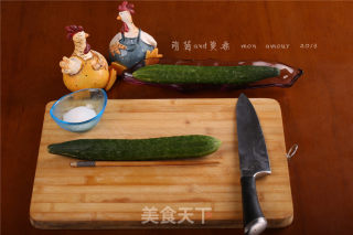 Snake Skin Cucumber (also Known As "funyi Cucumber")——autumn Dedicated to The "hooligans" recipe