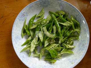 Green Pepper Lattice Meat recipe