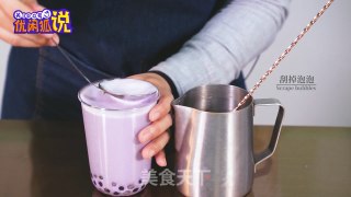 Milk Tea Production Method Ziyun Milk Tea Series-2019 New Milk Tea Formula Ziyun Dudu Fresh Milk recipe