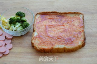 Toast Pizza recipe