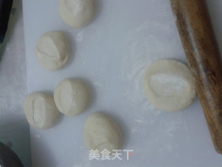 Bean Paste recipe
