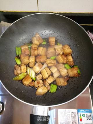 Braised Pork with Taro recipe