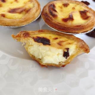 Portuguese Egg Tart recipe