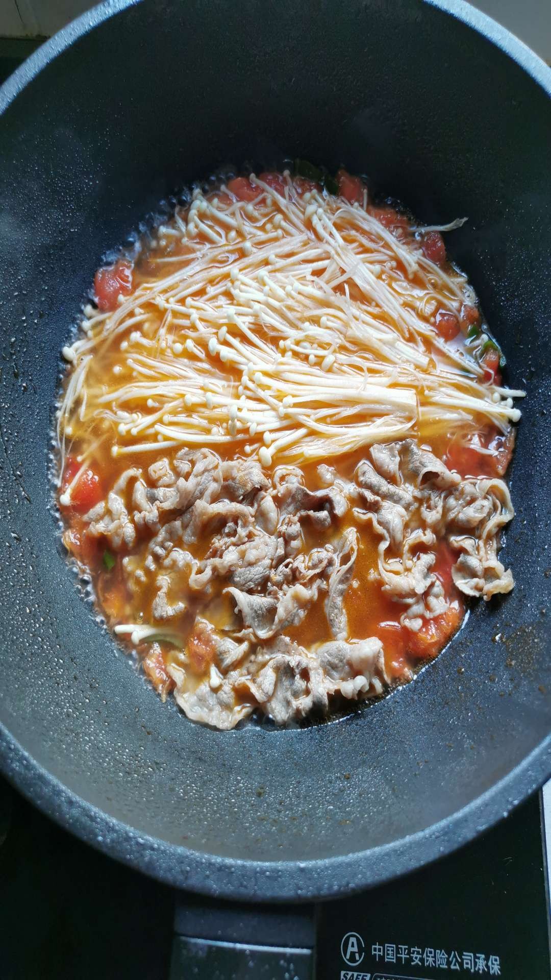 Beef Soup with Enoki Mushroom and Tomato recipe