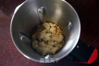 #trust of The Beauty# Sweet Potato Banana Almond Soy Milk, Taste and Taste are Great recipe