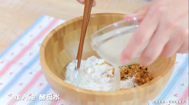 Meat Floss Melaleuca Sesame Biscuit Baby Food Recipe recipe