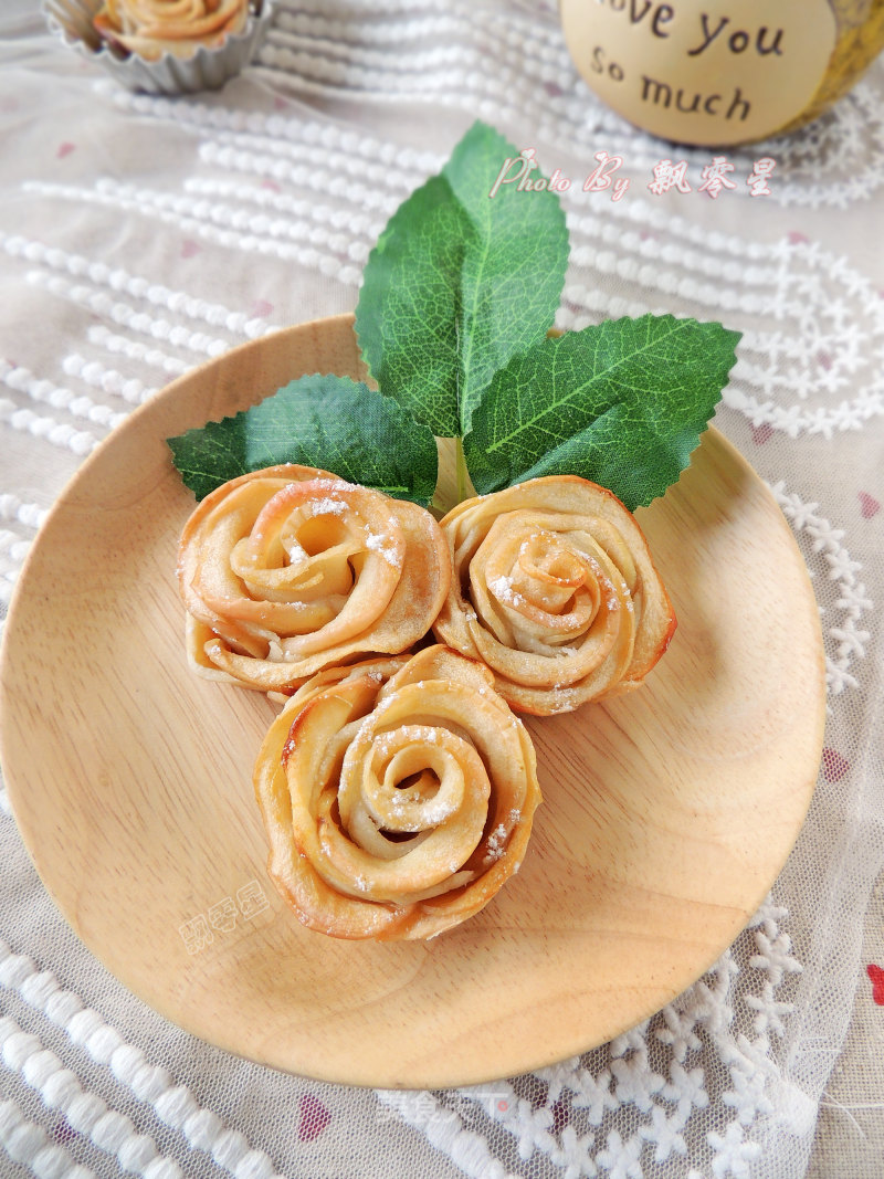 Rose Apple Strudel recipe