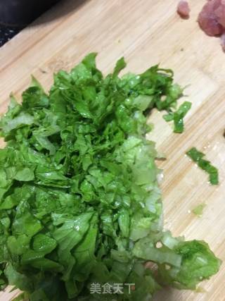 Lettuce Congee with Minced Meat and Sea Cucumber recipe