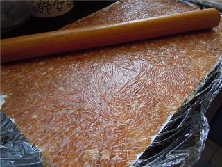 Black Pepper Honey Pork Shop recipe