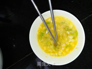 Chopped Green Onion and Egg recipe