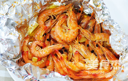 Spicy Grilled Shrimp recipe