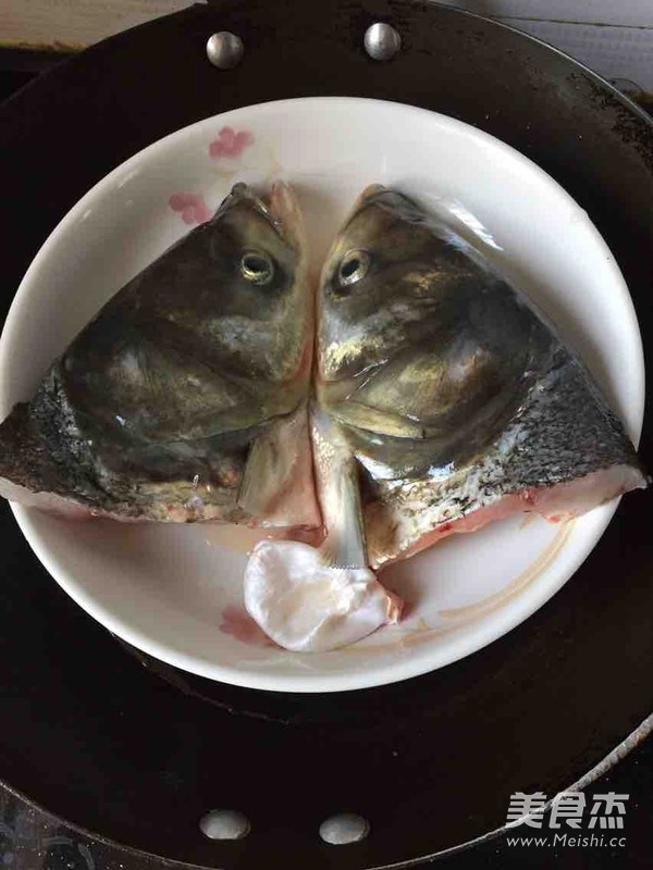 Fried Pepper Fish Head recipe