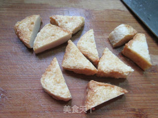 Fish Tofu with Grilled Radish recipe