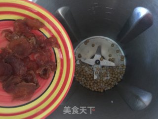 Longan Glutinous Rice Soy Milk recipe