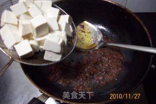 Spicy Tofu with Minced Pork recipe